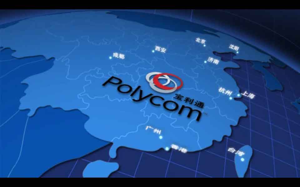 寶利通企業(yè)宣傳片（創(chuàng)新、協(xié)作、共贏）