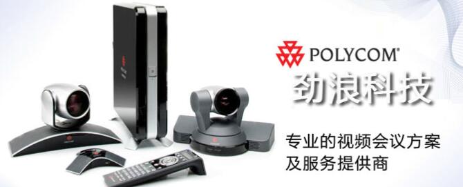 寶利通售后,寶利通維修,修寶利通選哪家公司好