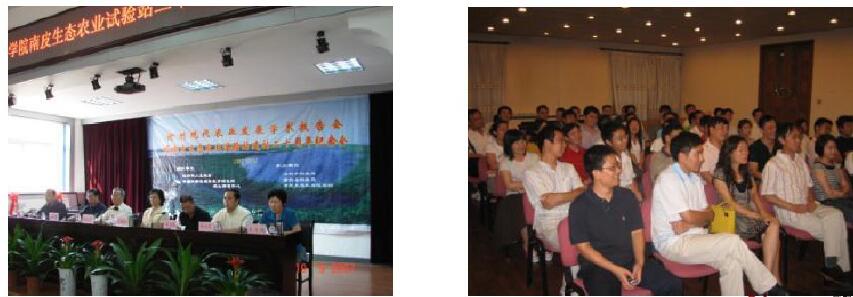 寶利通視頻會議.jpg 寶利通視頻會議.jpg