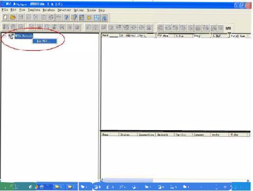 新建mcu.jpg 新建mcu.jpg