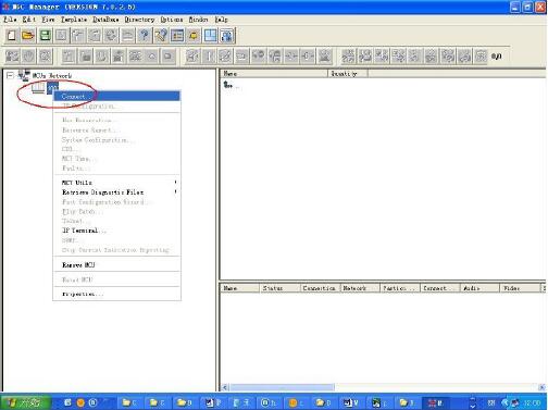 連接mvu.jpg 連接mvu.jpg