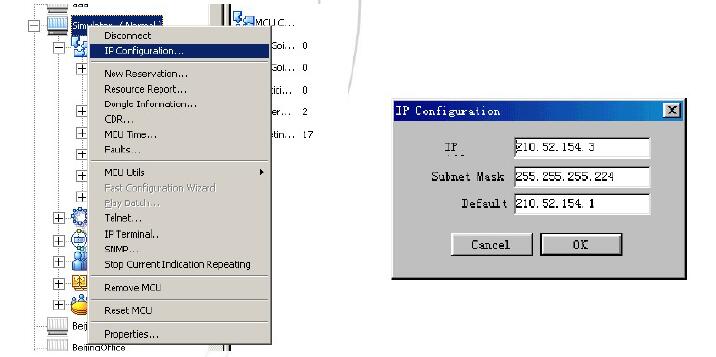 修改mcu控制地址.jpg 修改mcu控制地址.jpg