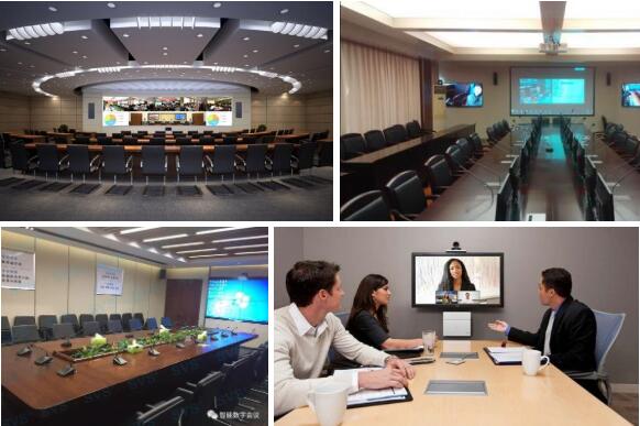 視頻會議系統.jpg