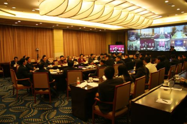 華為視頻會議.png 華為視頻會議.png