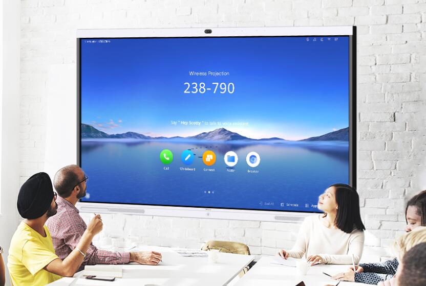 華為企業智慧屏.jpg 華為企業智慧屏.jpg