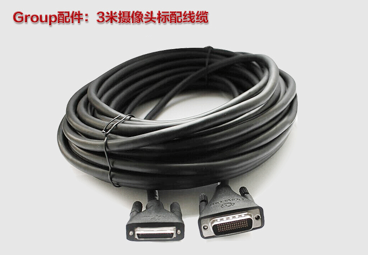 寶利通Group310-視頻會(huì)議終端設(shè)備